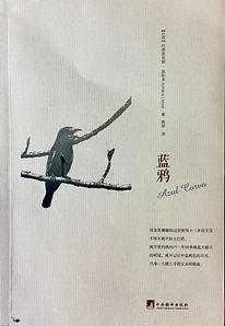 F034128D-0132-4A6B-B7C2-E58858B31A8F_1_2