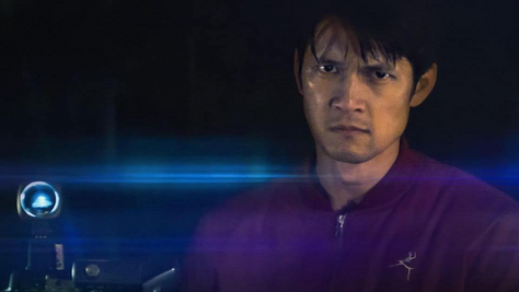 Film Review: 'Broadcast Signal Intrusion'