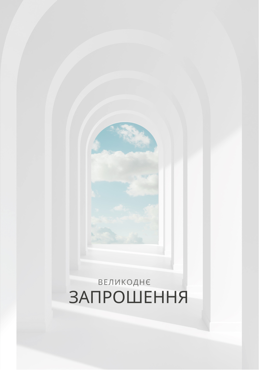 Velikonoční pozvání UKR