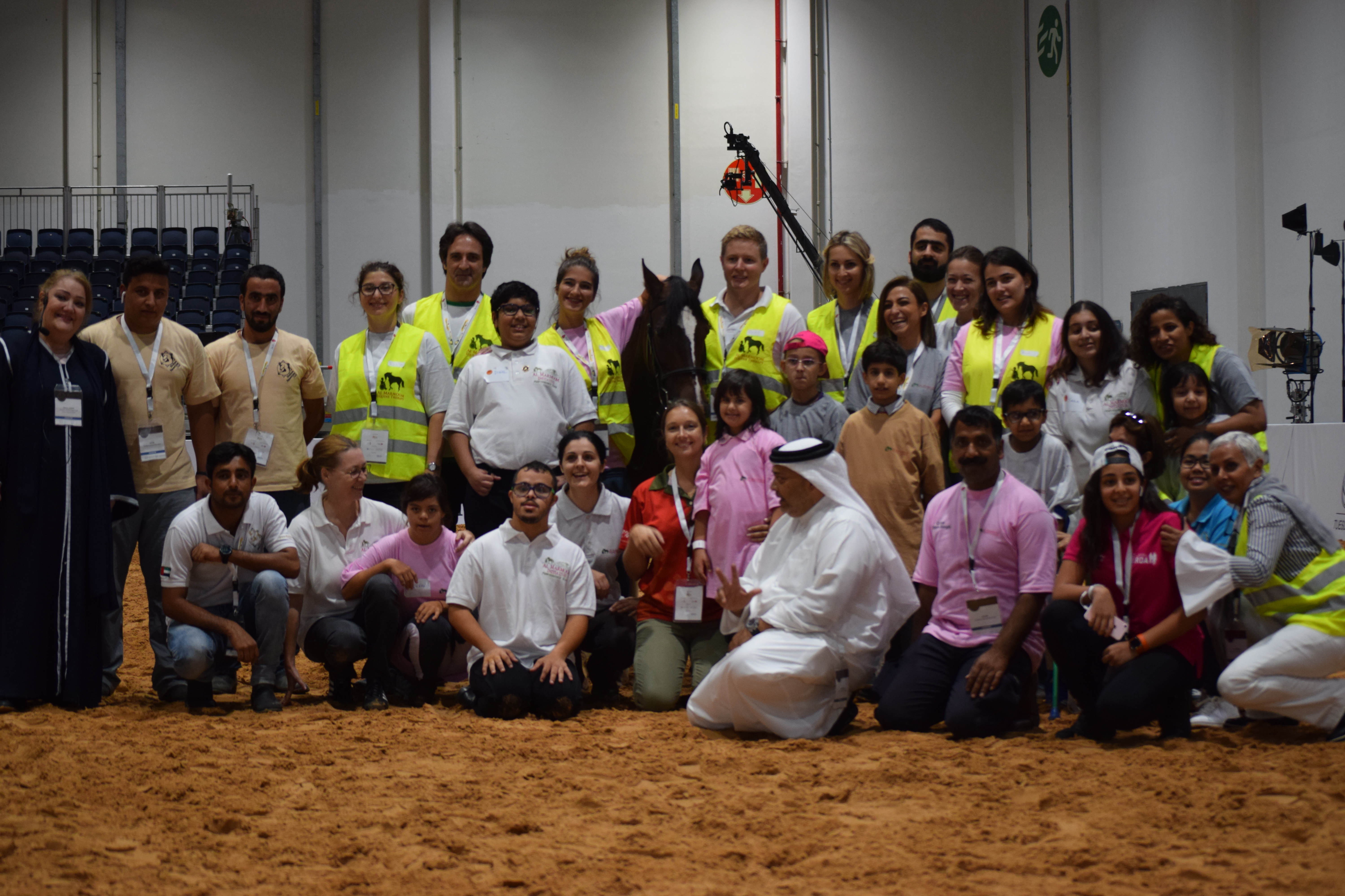 DEC/Al Marmoom