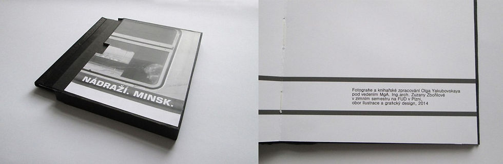 Minsk Central Train Station