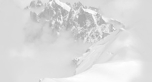 Snowy Mountains