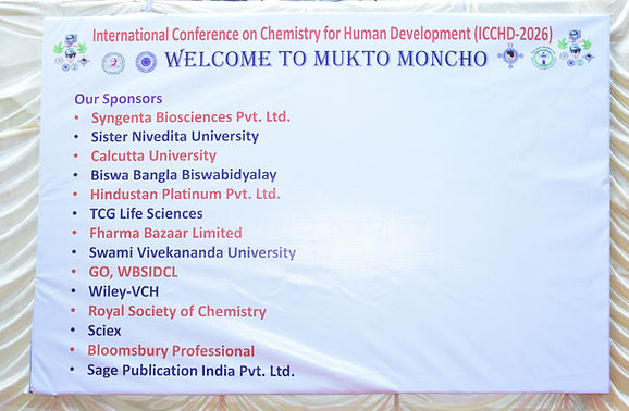 ICCHD-2026-HALL-2-DAY-1 (6).JPG