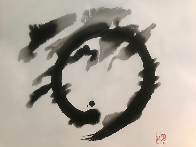 Enso.jpeg