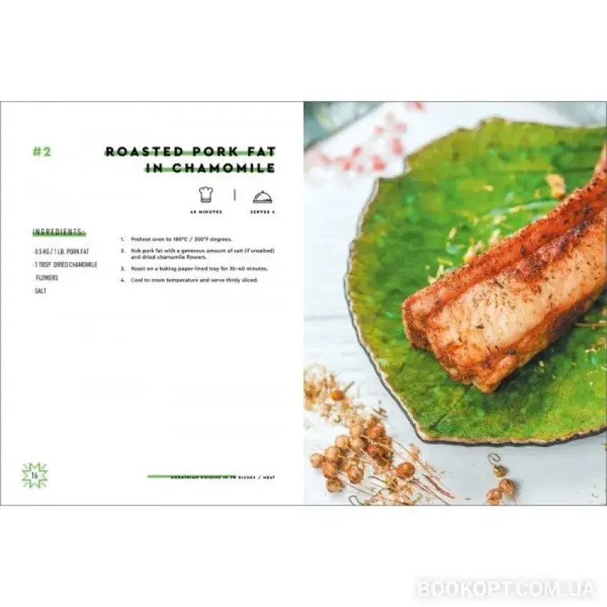 Прев'ю: Ukrainian Cuisine in 70 Dishes