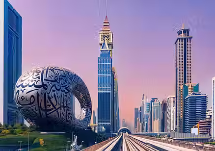 Dubai .avif