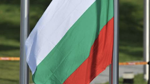 Another Formula 1 Dream Slipped Away: The Forgotten Bulgarian Track 