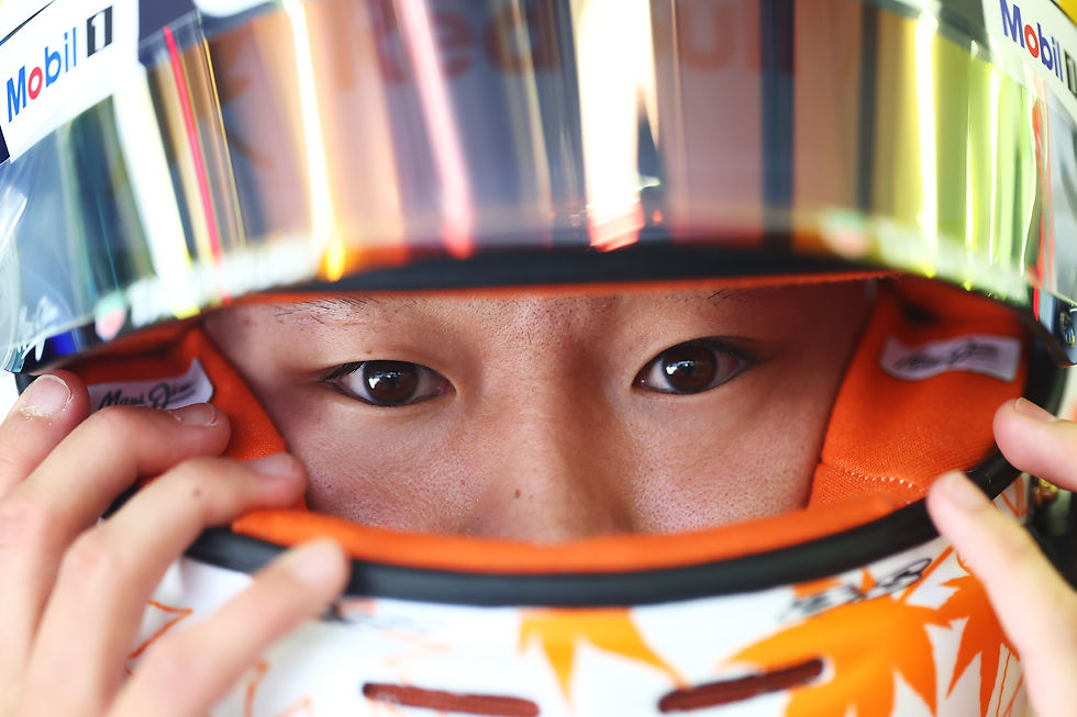 credit: Red Bull content pool