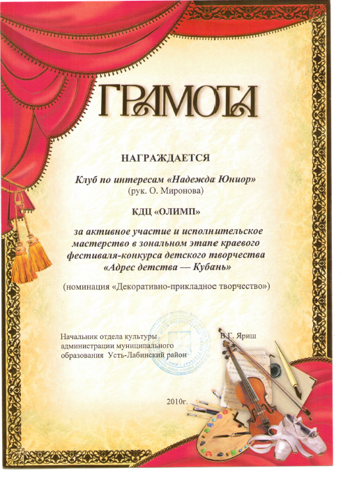 2015-01-13_164906.png