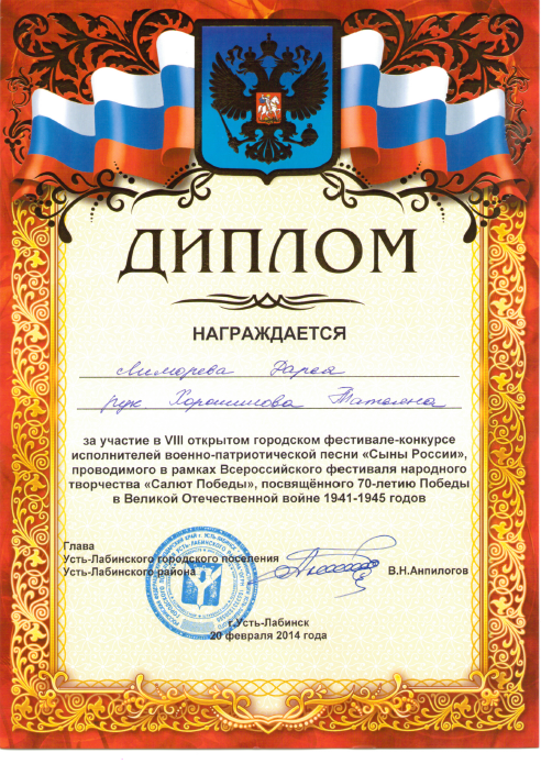 2015-01-13_170031.png