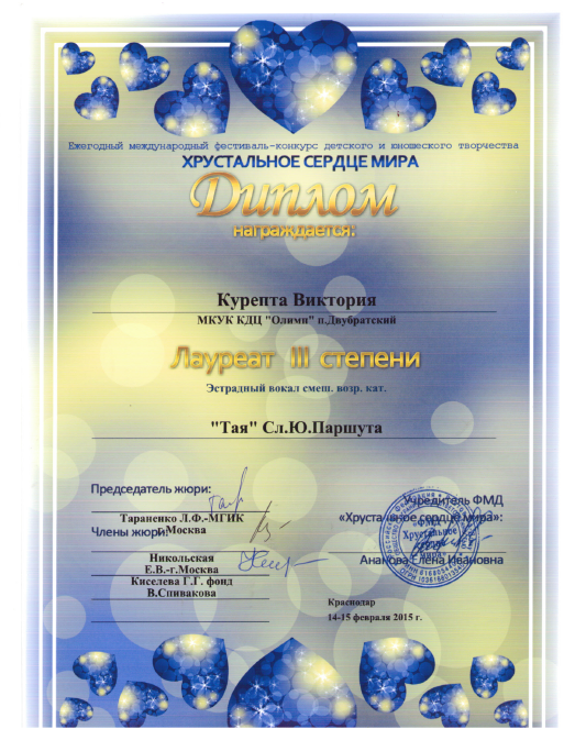 2015-03-03_131616.png