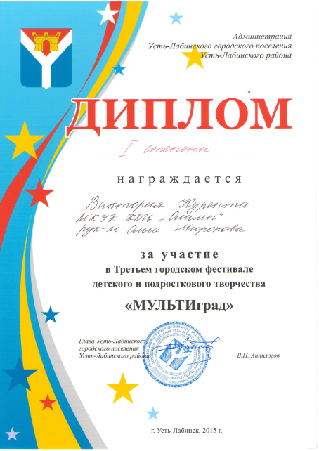 2015-05-29_090500.png