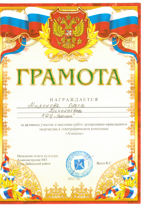 2015-01-13_163739.png
