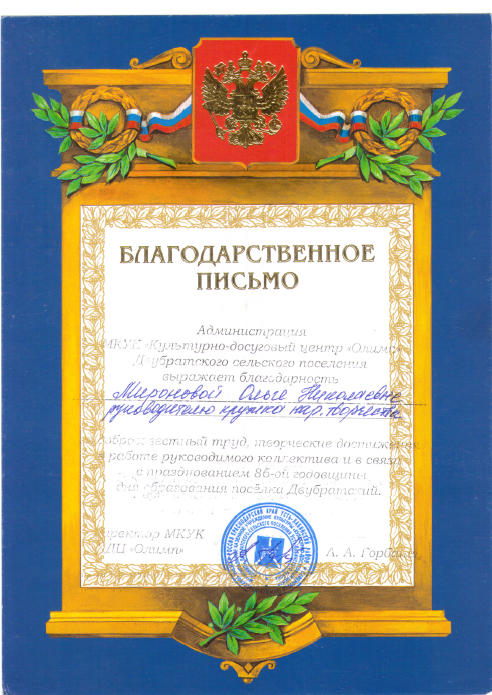 2015-01-13_164404.png