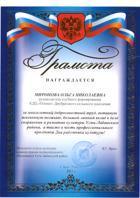 2015-01-13_164708.png