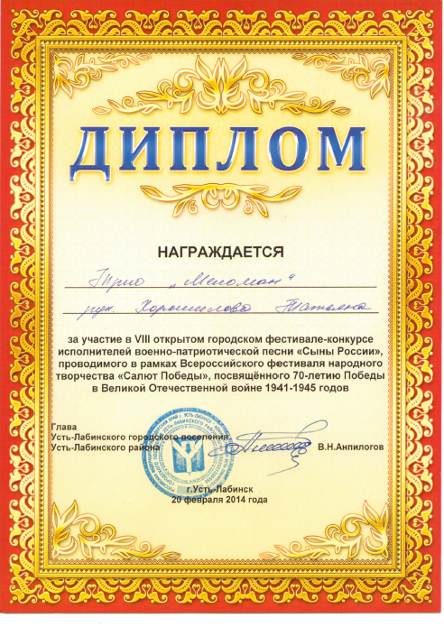 2015-01-13_170438.png