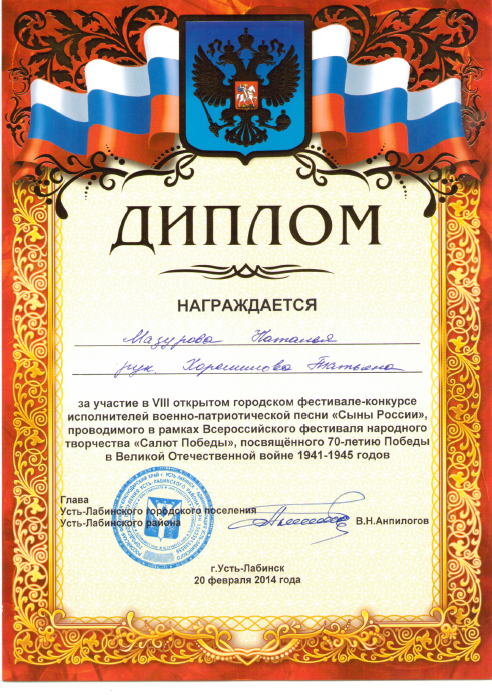 2015-01-13_165832.png