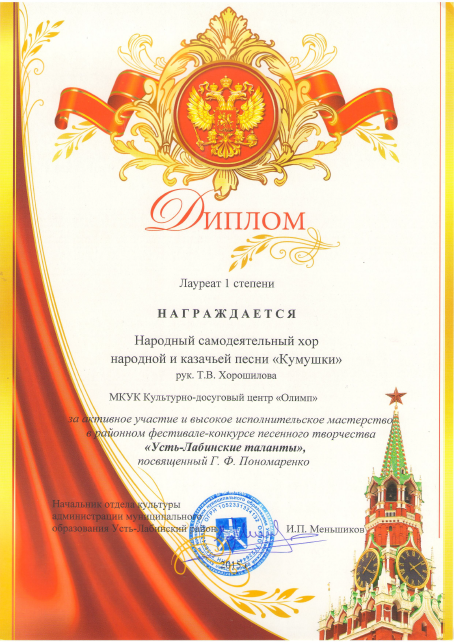 2015-05-29_085848.png