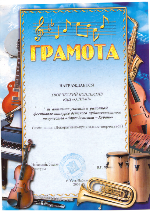 2015-01-13_165039.png