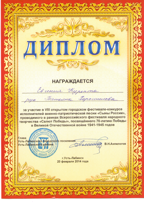 2015-01-13_170536.png