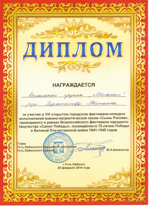 2015-01-13_170330.png