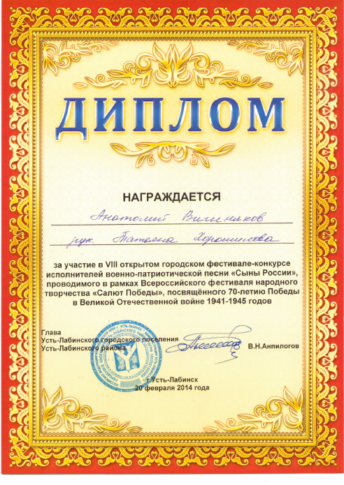 2015-01-13_170240.png