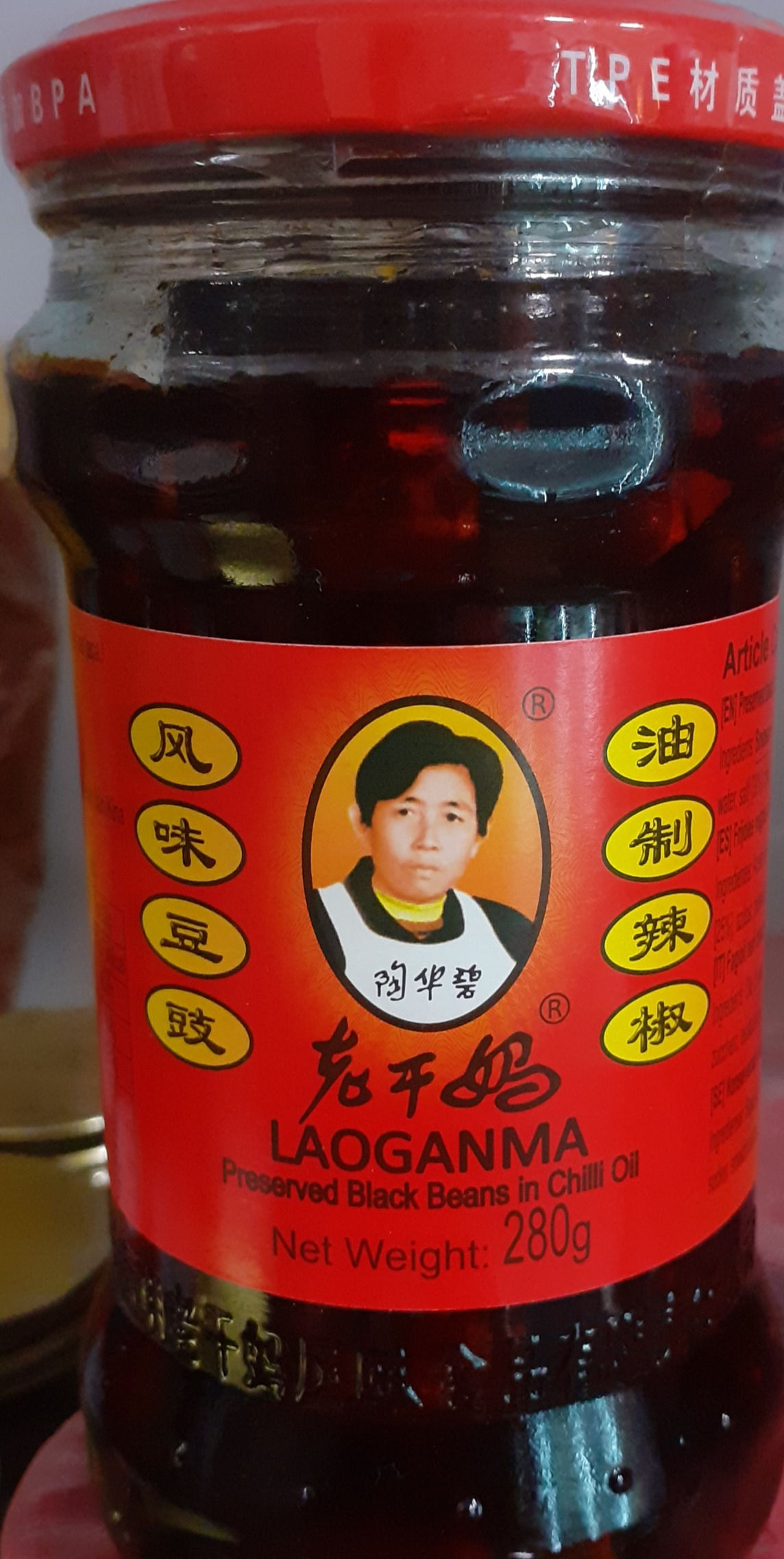 Crispy Chilli Oil lagonma 210g