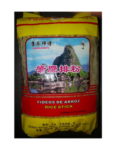 Chao Ching Rice Sticks | Oriental Market Gibr