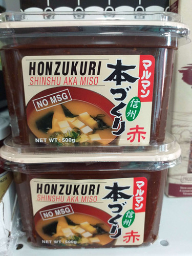 Miso soup paste 500 gr | Oriental Market Gibraltar