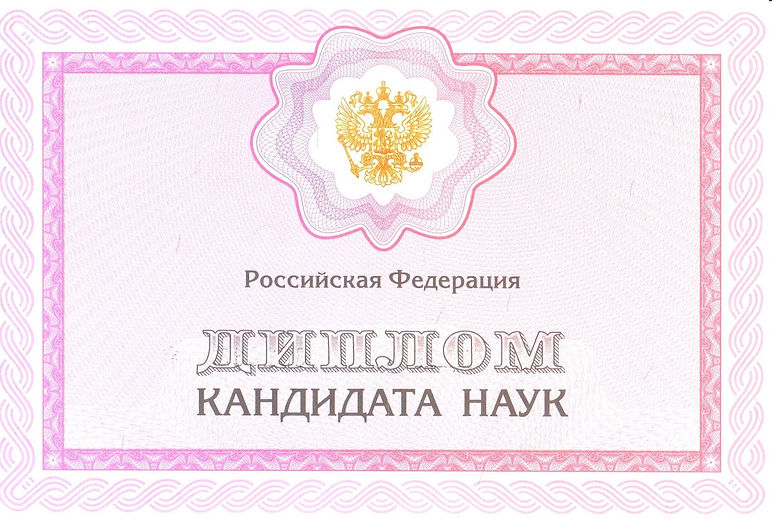 %D0%BA%D0%B0%D0%BD%D0%B4%D0%B8%D0%B4%D0%