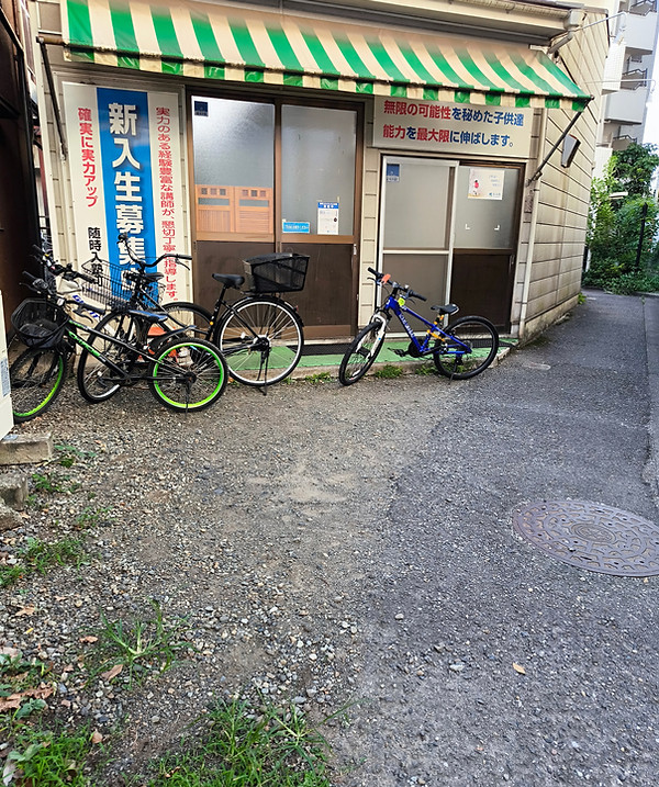 park3.jpg