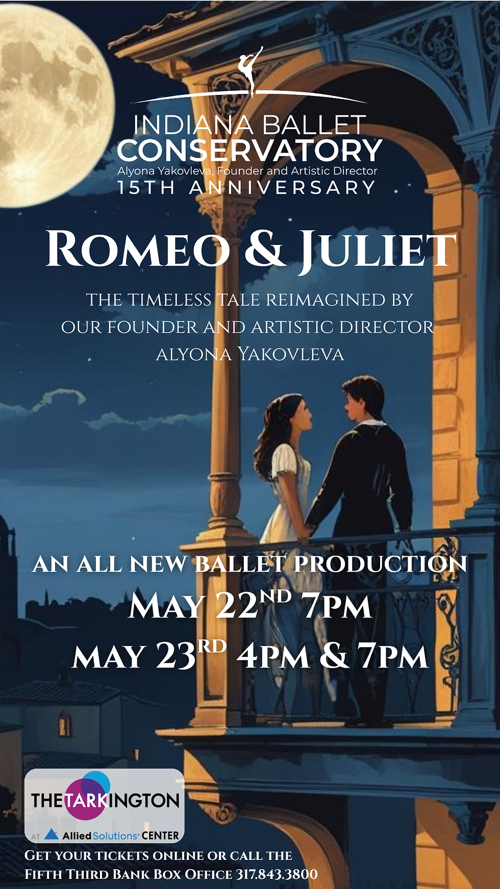 Romeo and Juliet no barcode