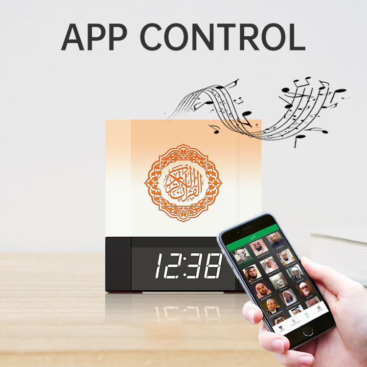APP Control Holy Islamic Touch Lamp Quran Cube Digital Al Quran Player