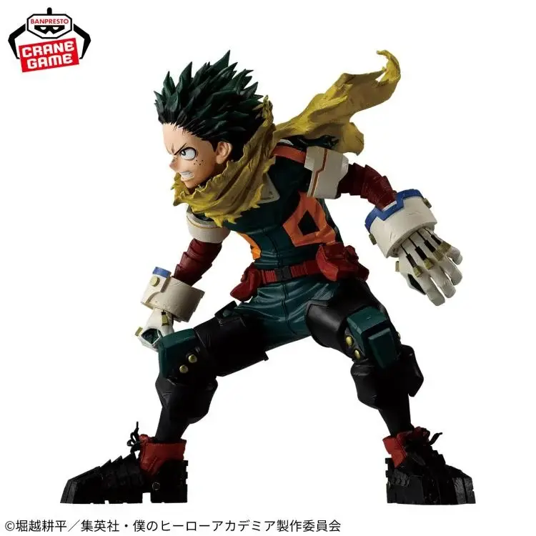 Thumbnail: My Hero Academia Grandista Izuku Midoriya Figure