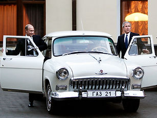 Putin Car Bush.jpg