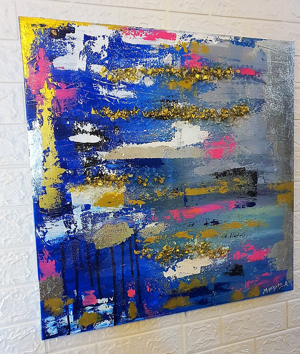 Thumbnail: Me and Mine 80cm by 60cm