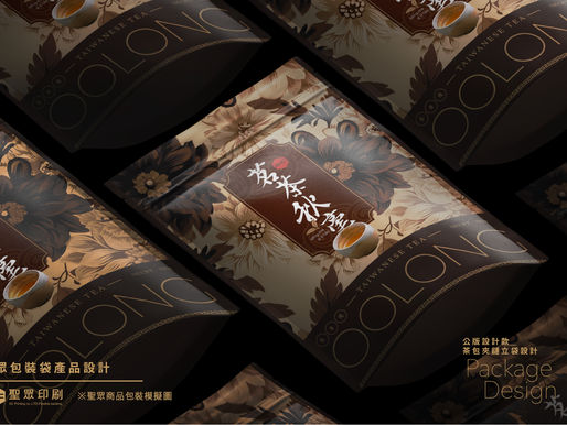 害怕包裝太花？🌼其實你可以這樣做