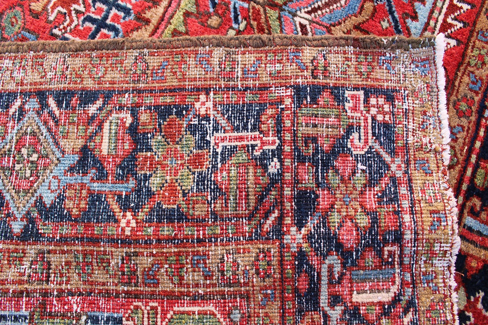 Thumbnail: Antique Heriz Rug