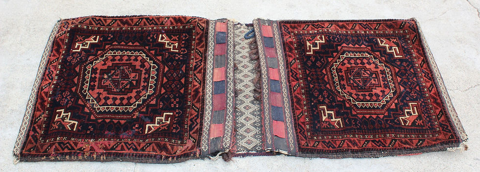 Thumbnail: Antique Persian Beluch Bagface