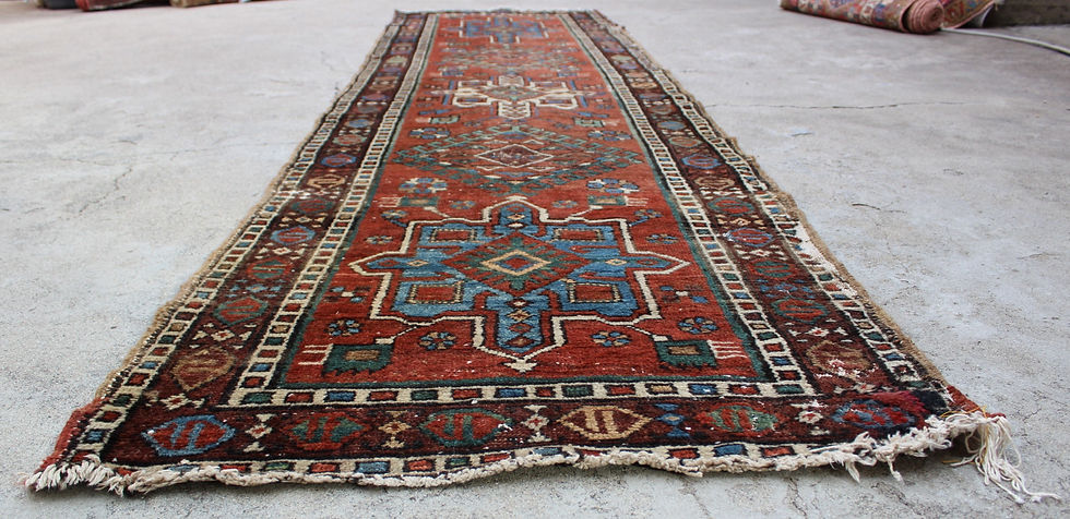 Thumbnail: Antique Karadja Runner