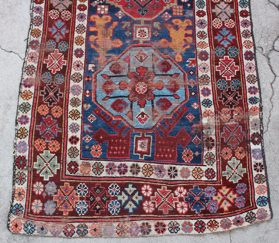 Thumbnail: Antique Kardagh Runner