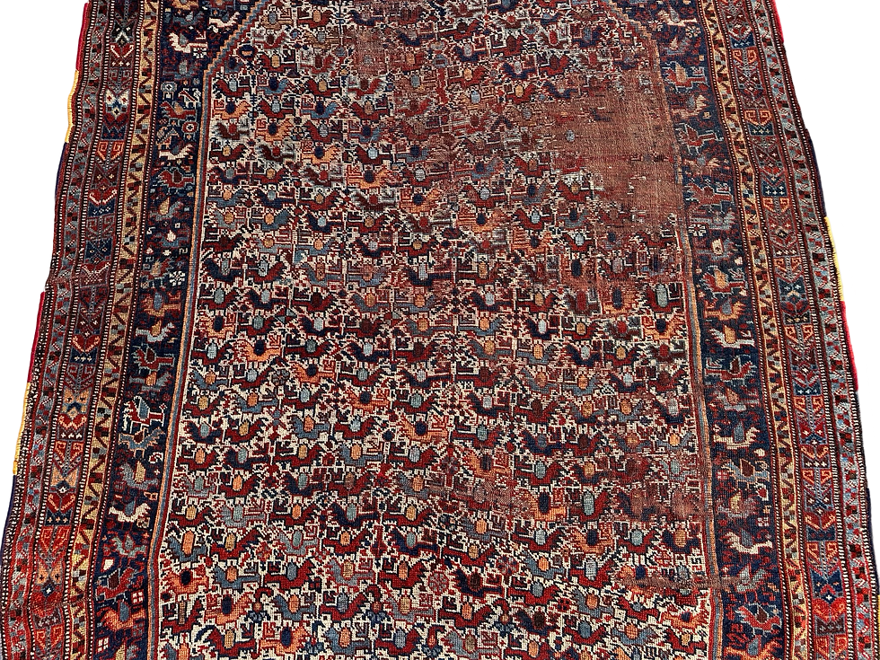 Thumbnail: Antique Khamseh Federation