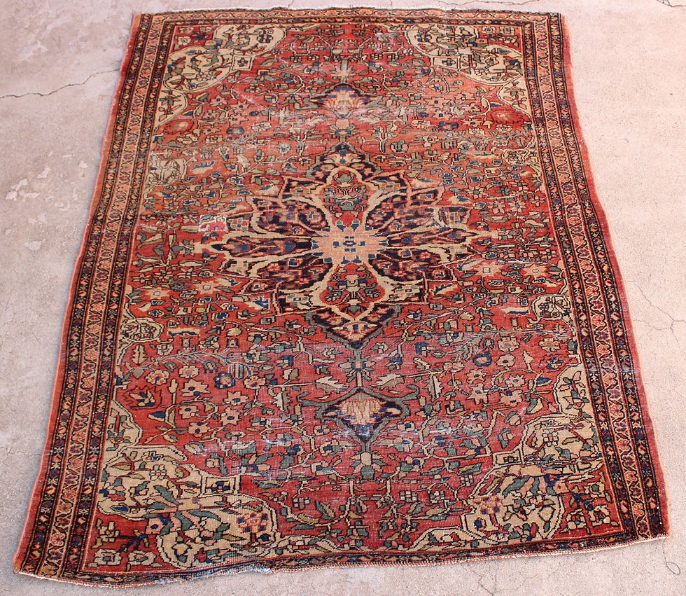 Thumbnail: Antique Sarouk Malayer