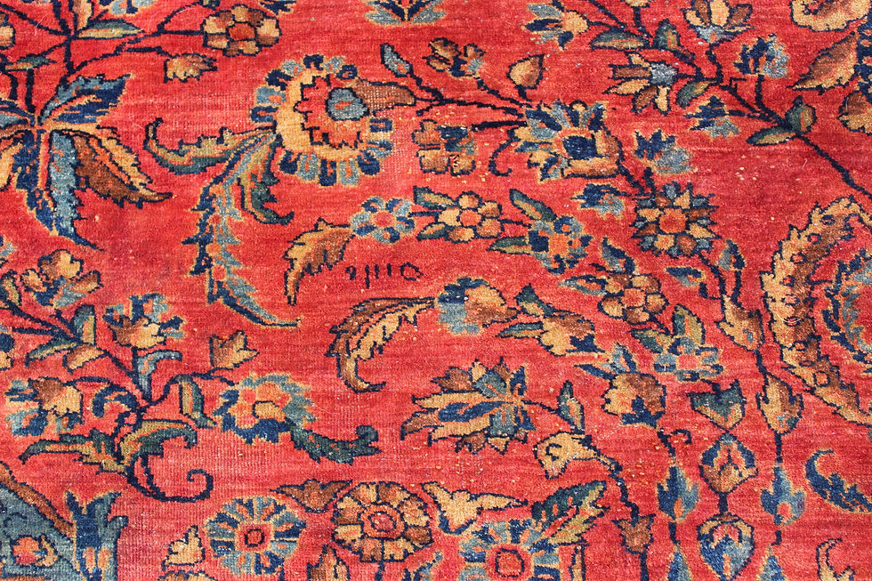 Thumbnail: Antique Sarouk
