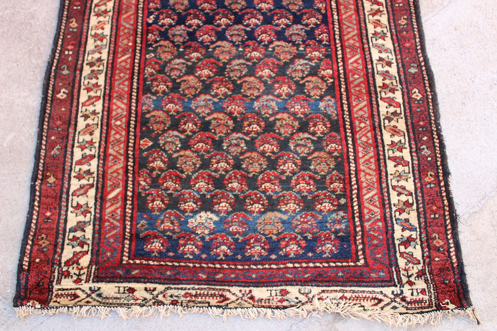 Thumbnail: Antique Malayer Runner