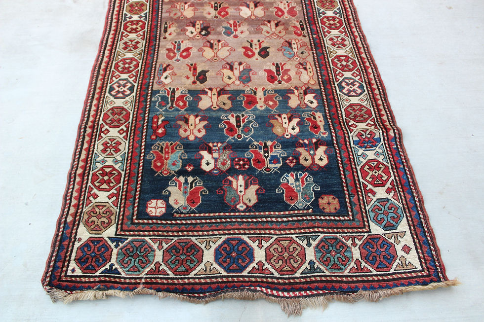 Thumbnail: Antique Armenian Karabagh
