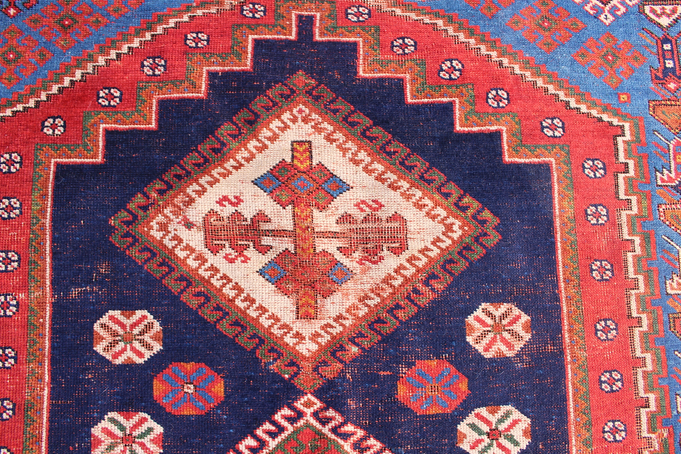 Thumbnail: Antique Persian Afshar