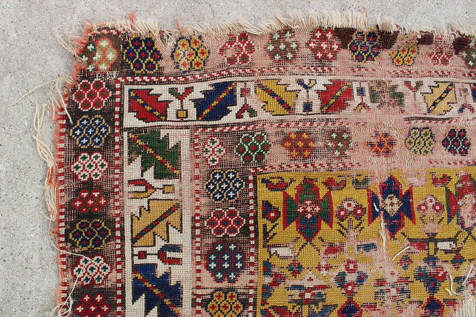 Thumbnail: Antique Caucasian Gendje Rug