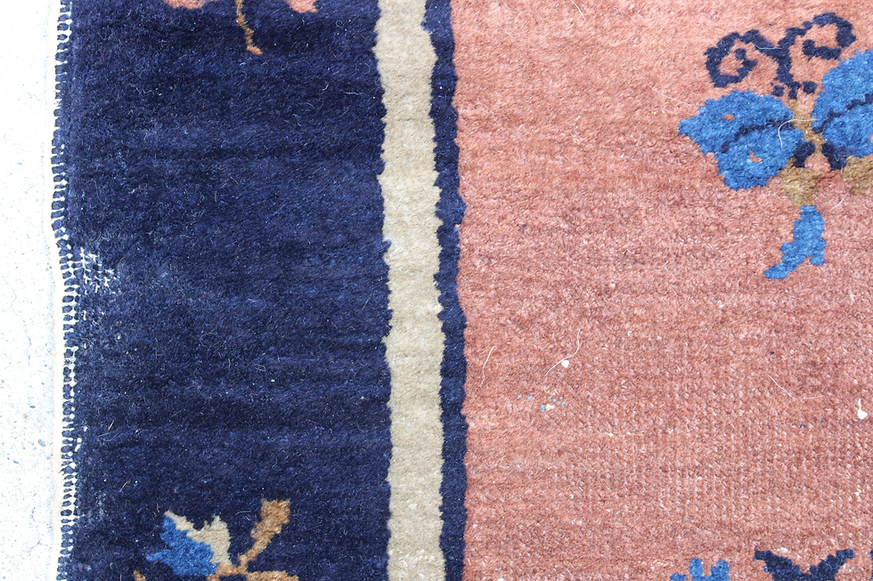 Thumbnail: Antique Chinese Peking Rug