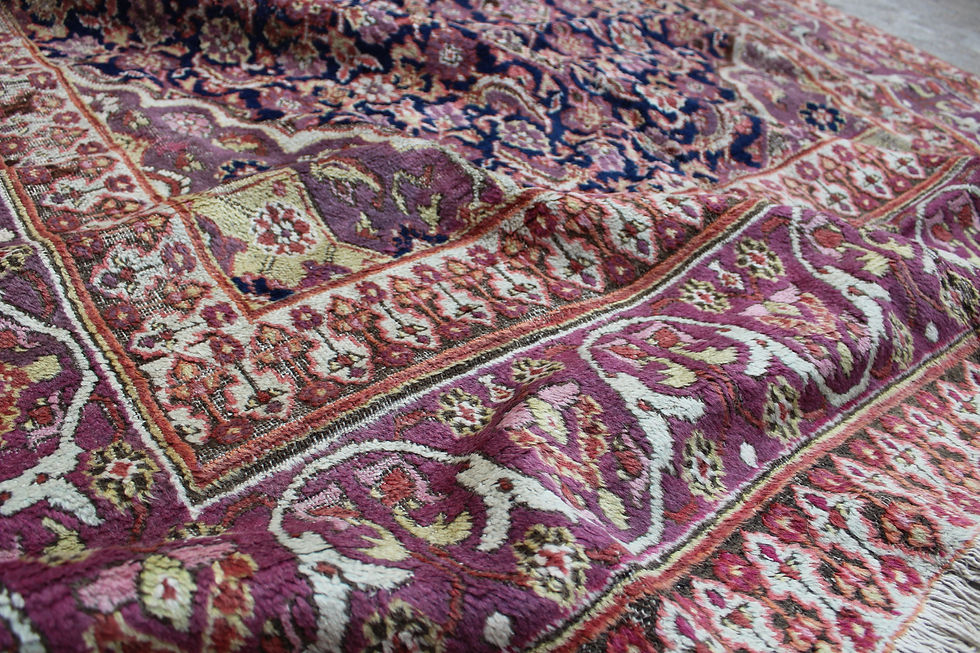 Thumbnail: Antique Persian Khorasan